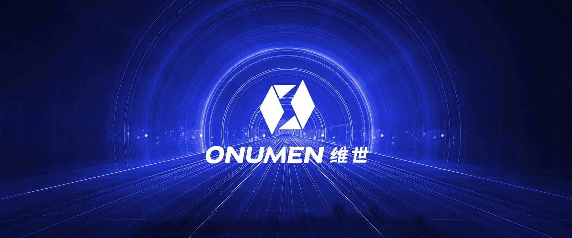 شركة Onumen هي الشركة الرائدة عالميًا في أنظمة الفيديو LED المحمولة والقابلة للطي